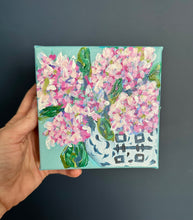 Load image into Gallery viewer, "Day 1"- 5x5x1.5 Acrylic on canvas
